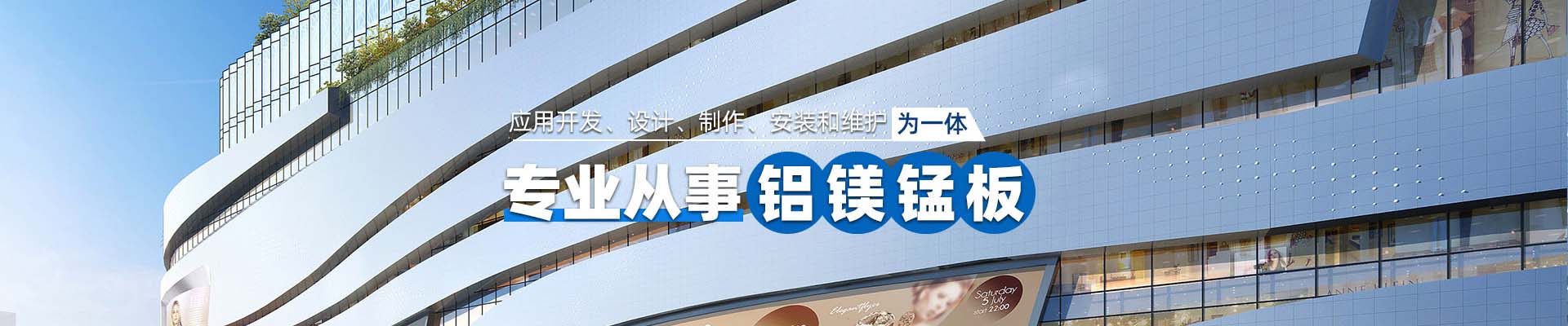 拉萨产品中心